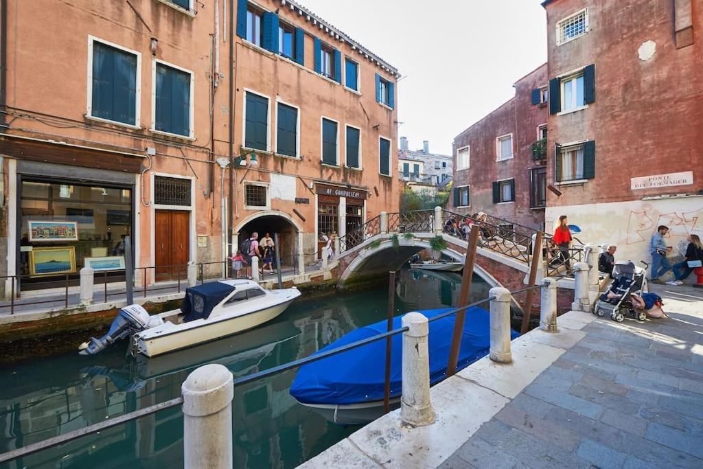Ca' Del Pittore In Dorsoduro, Elegant Fine Arts District Venise